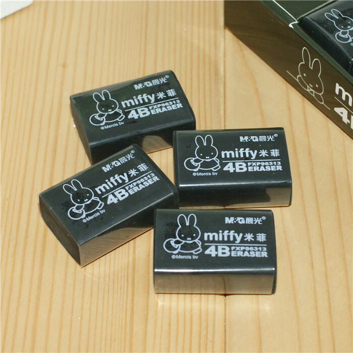 現貨區 晨光文具 米菲系列 4B橡皮 FXP96312