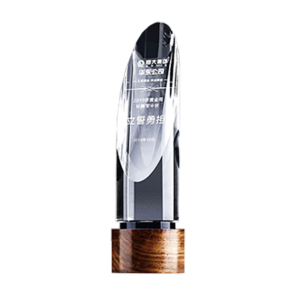 破盤價 LMA-19 榮譽水晶獎座 升級送激光刻字 LMA-19