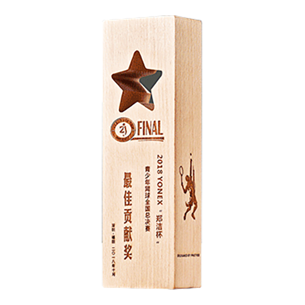 破盤價 LMA-23 榮譽獎座 升級送激光刻字 LMA-23