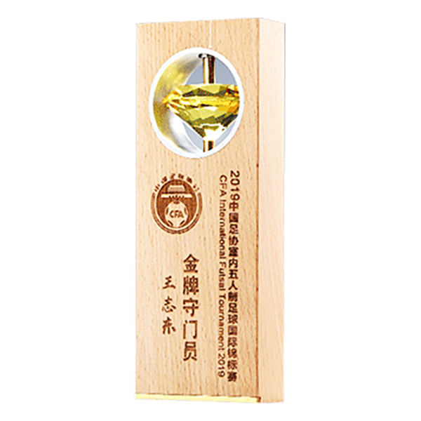 破盤價 LMA-25 榮譽水晶獎座 升級送激光刻字 LMA-25