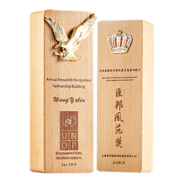 破盤價 LMA-29 榮譽獎座 升級送激光刻字 LMA-29