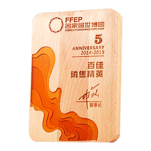 破盤價 LMA-39 榮譽獎座 升級送激光刻字 LMA-39