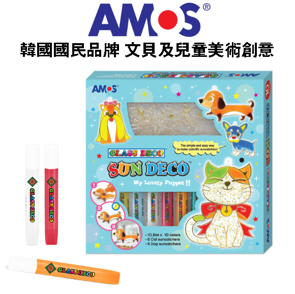 韓國AMOS 10色膠畫掛 SD10P10-DC