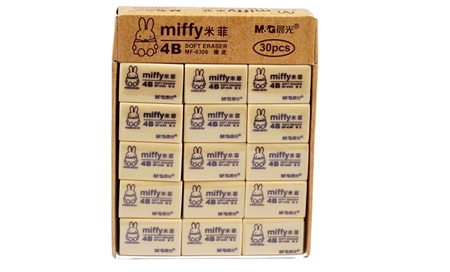 現貨區 晨光文具 米菲系列 4B橡皮 MF6306 大