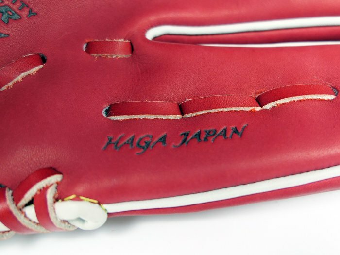 日本製美津濃MIZUNO PRO ORDER HAGA JAPAN 鈴木大地5DNA 硬式最高階內野手
