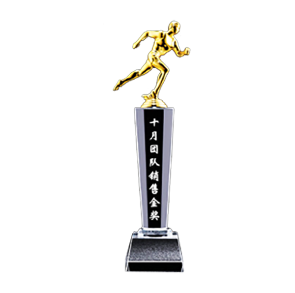 破盤價 DS258-4 造型水晶獎座 升級送激光刻字 DS258-4