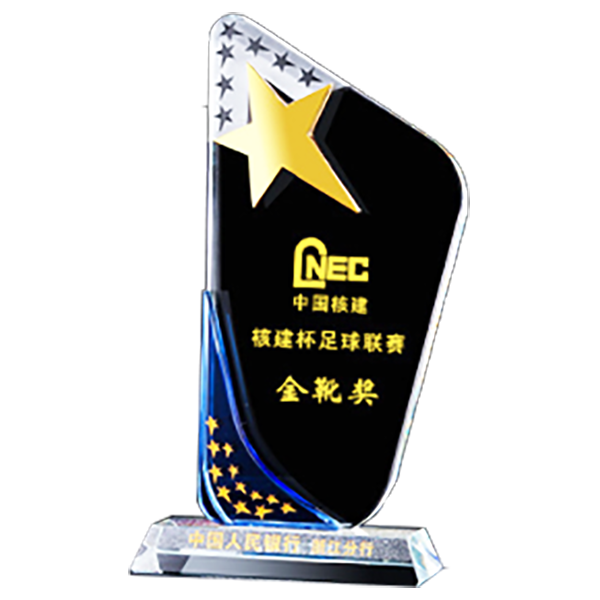 破盤價 DS258-33 造型水晶獎座 升級送激光刻字 DS258-33