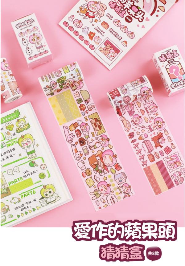 猜猜盒日常裝飾貼畫 78094