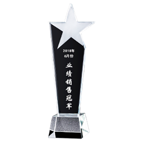 破盤價 DS258-54 造型水晶獎座 升級送激光刻字 DS258-54