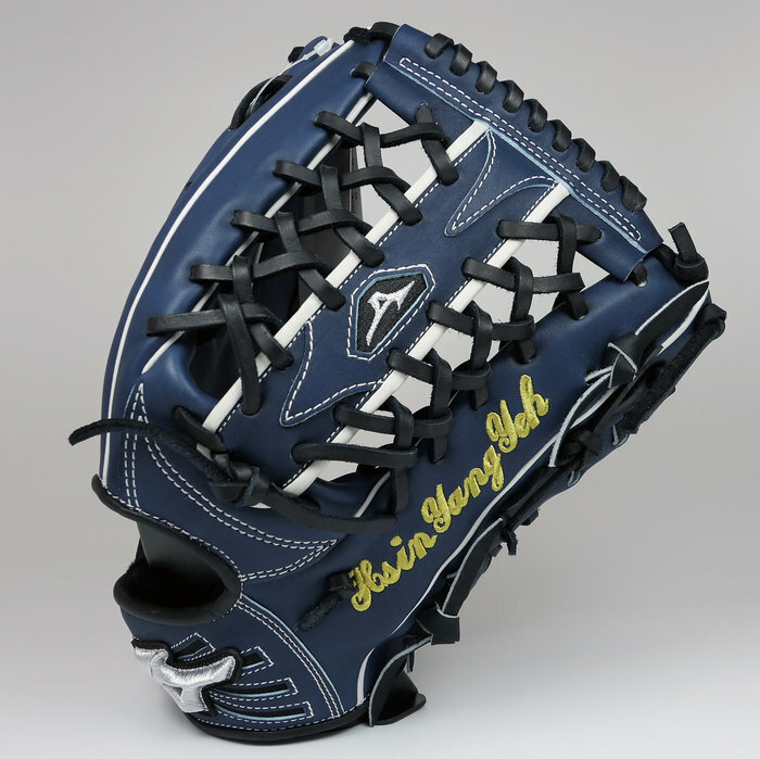 Mizuno ichiro web deals