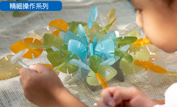 自然色樹葉拼插片(96片) QG16833