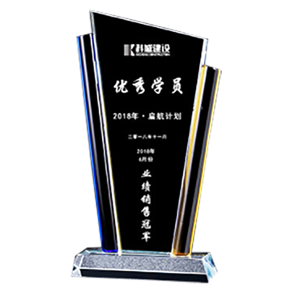 破盤價 DS258-63 造型水晶獎座 升級送激光刻字  DS258-63