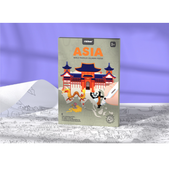 世界旅行塗色海報 65480
