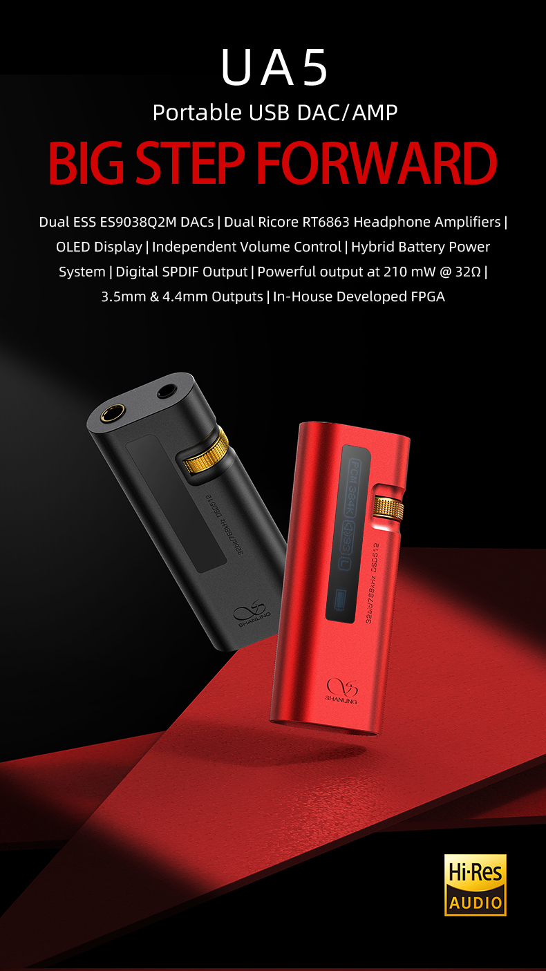 Shanling UA5 旗艦便攜式DAC/AMP