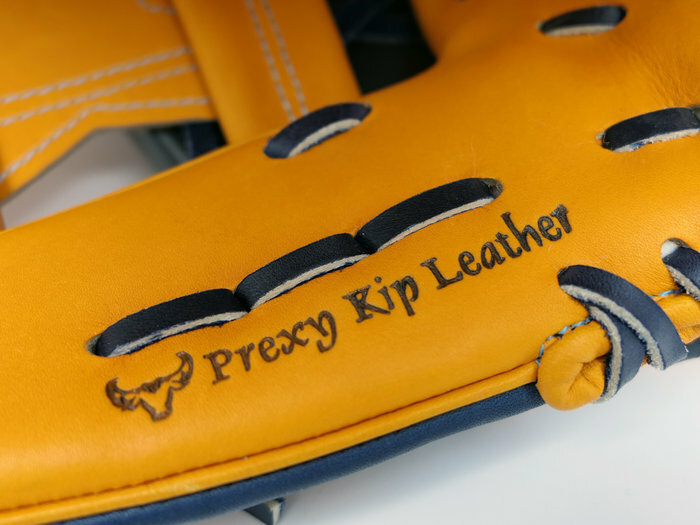 日本製美津濃MIZUNO PRO ORDER HAGA JAPAN 鈴木大地5DNA 硬式內野手套