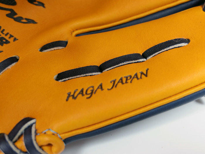 日本製美津濃MIZUNO PRO ORDER HAGA JAPAN 鈴木大地5DNA 硬式內野手套