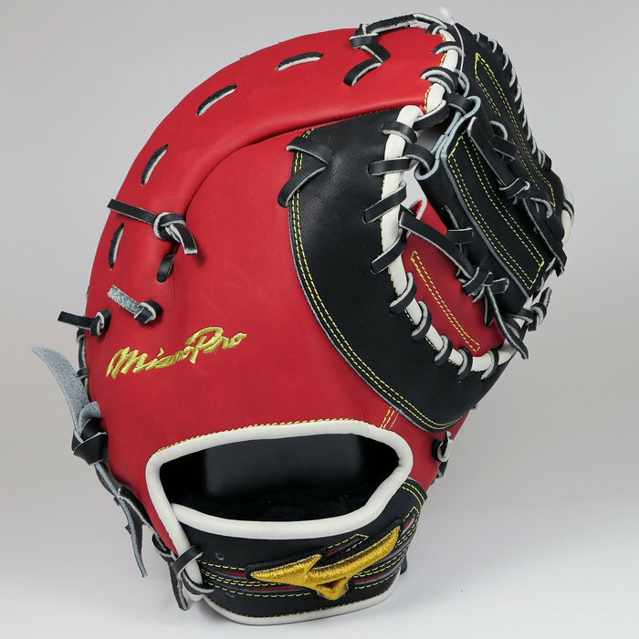 日本製美津濃MIZUNO PRO OPTION ORDER HAGA JAPAN 村上宗隆硬式