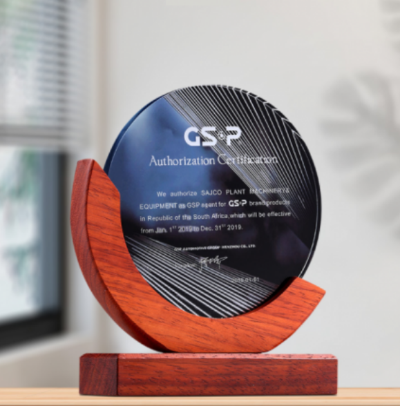 破盤價 榮譽水晶獎牌 升級送激光刻字 V60704