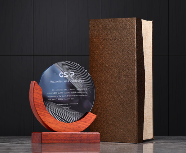 破盤價 榮譽水晶獎牌 升級送激光刻字 V60704