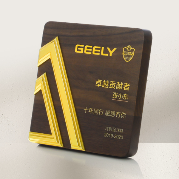 破盤價 W31125-5 榮譽獎座 升級送激光刻字 W31125-5