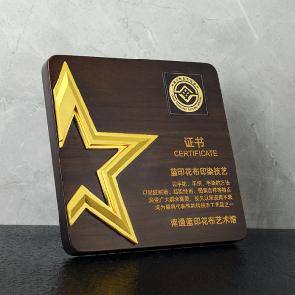 破盤價 W31125-7 榮譽獎座 升級送激光刻字 W31125-7