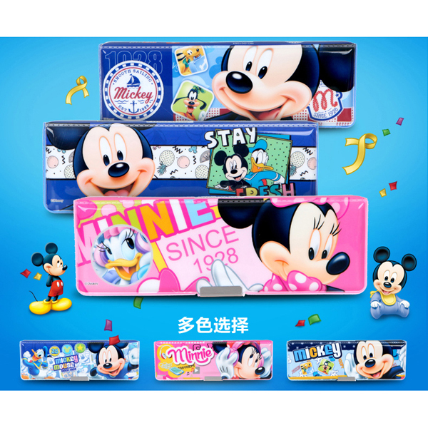 現貨區 迪士尼D01064 塑料筆盒