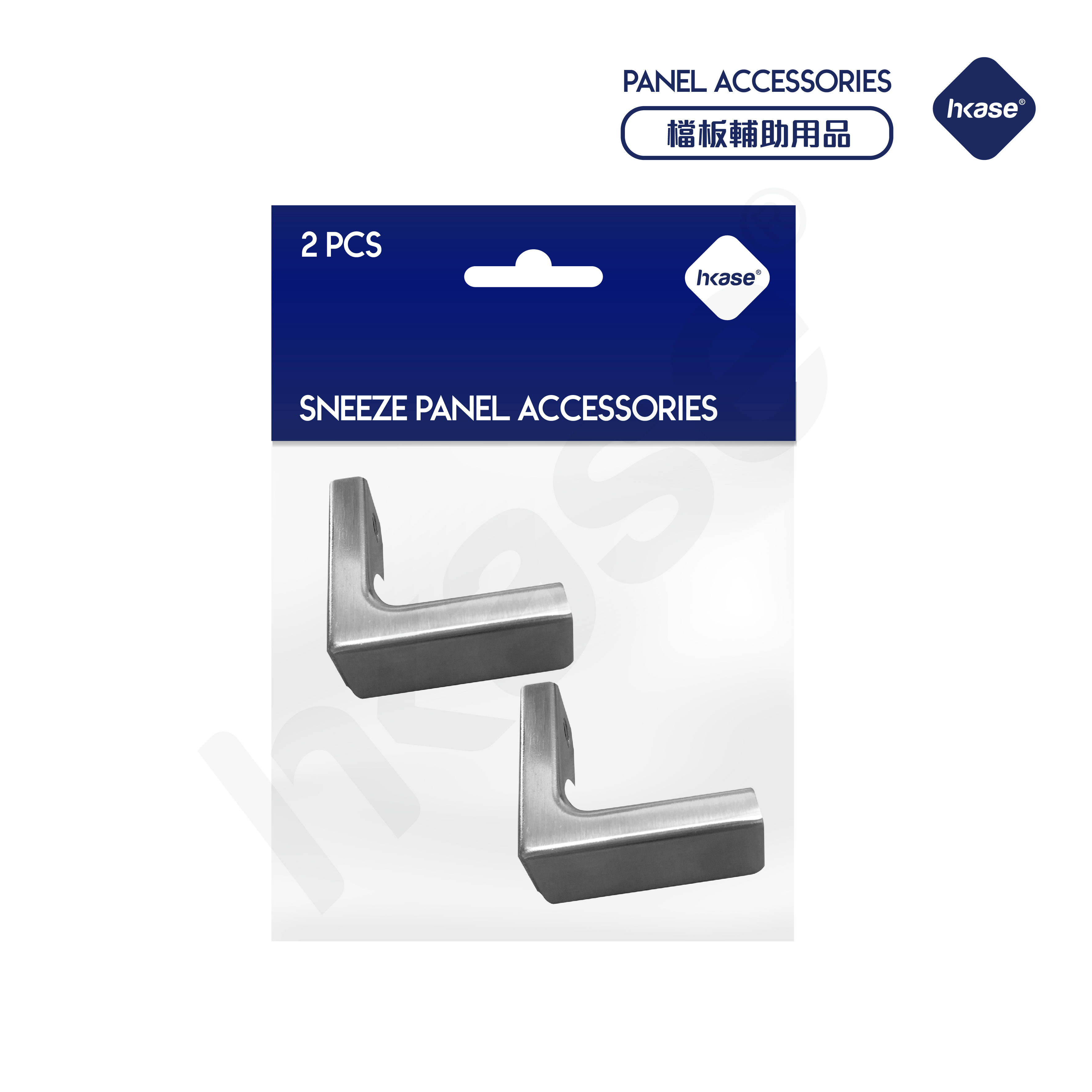 HKase - Protective Screen Connector - Metal L