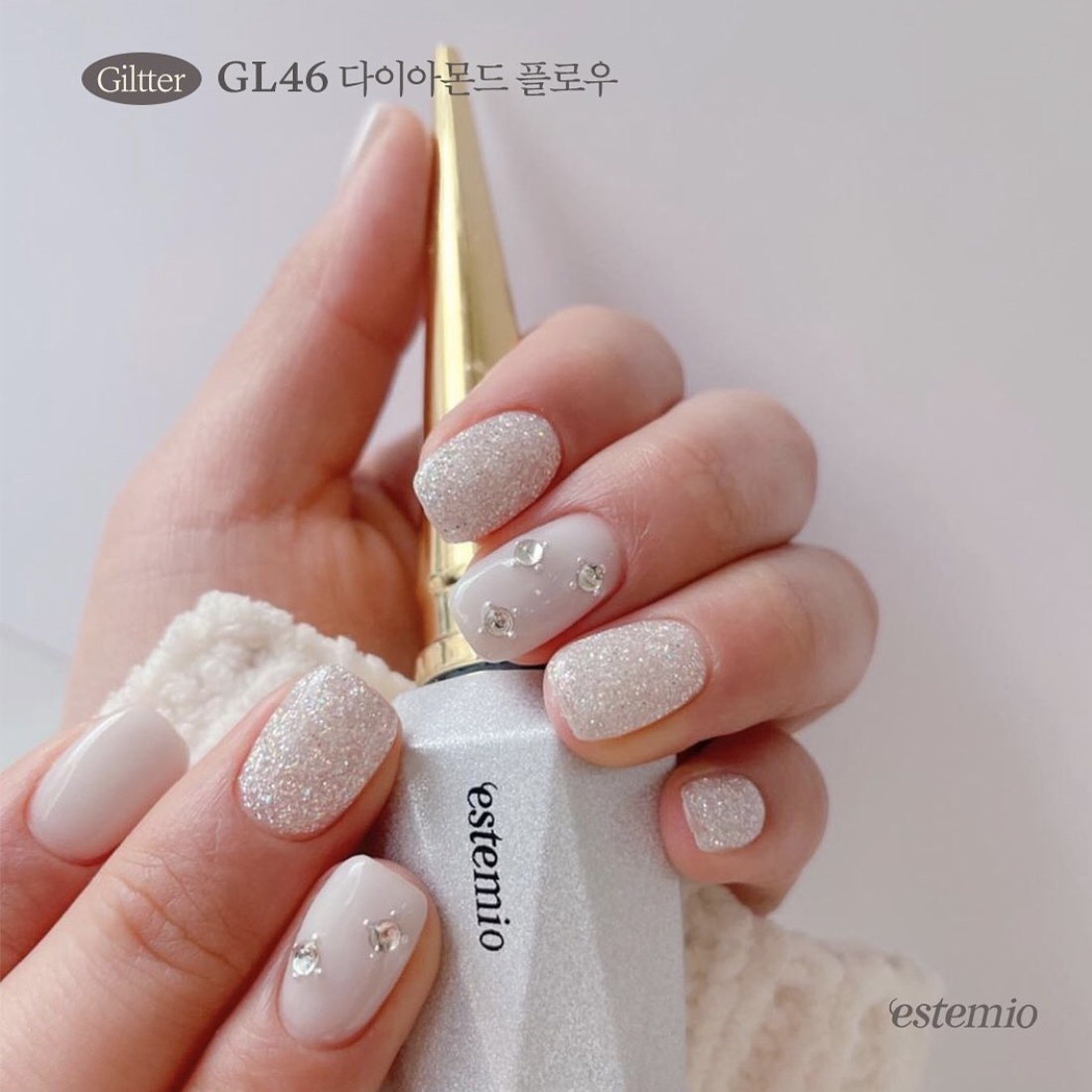 ESTEMIO  EGL46  (Shine OBJET - Romantique)