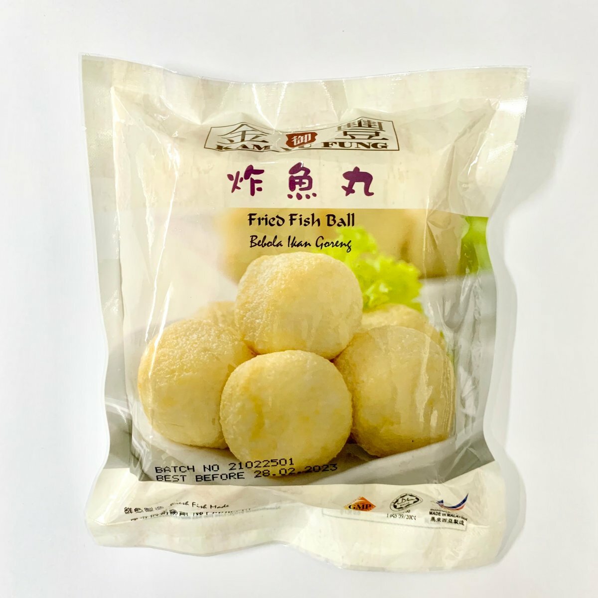 金御豐 - 【2包裝】馬來西亞炸魚丸 #大大粒#彈牙#bbq#火鍋#魚蛋 (300g)(急凍)(新舊包裝隨機發放)