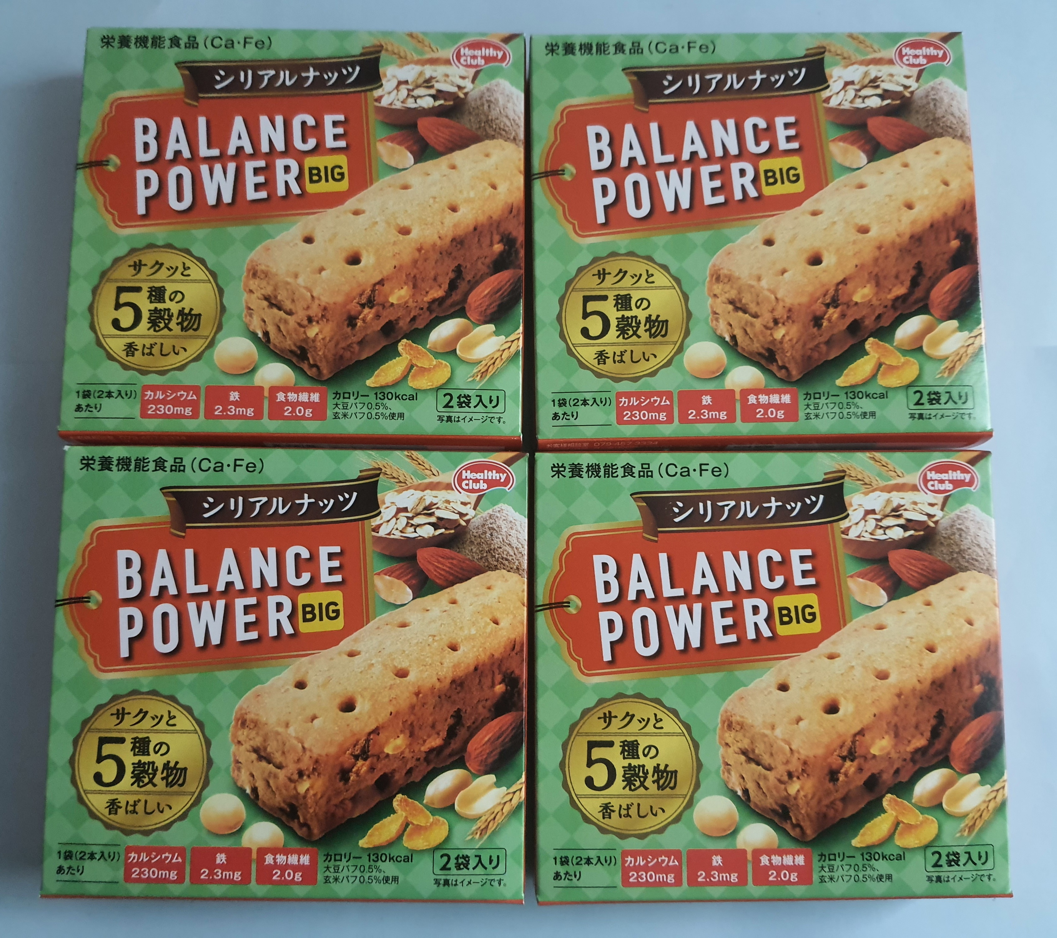 日本- BALANCE POWER 能量棒餅乾(大麥片堅果)