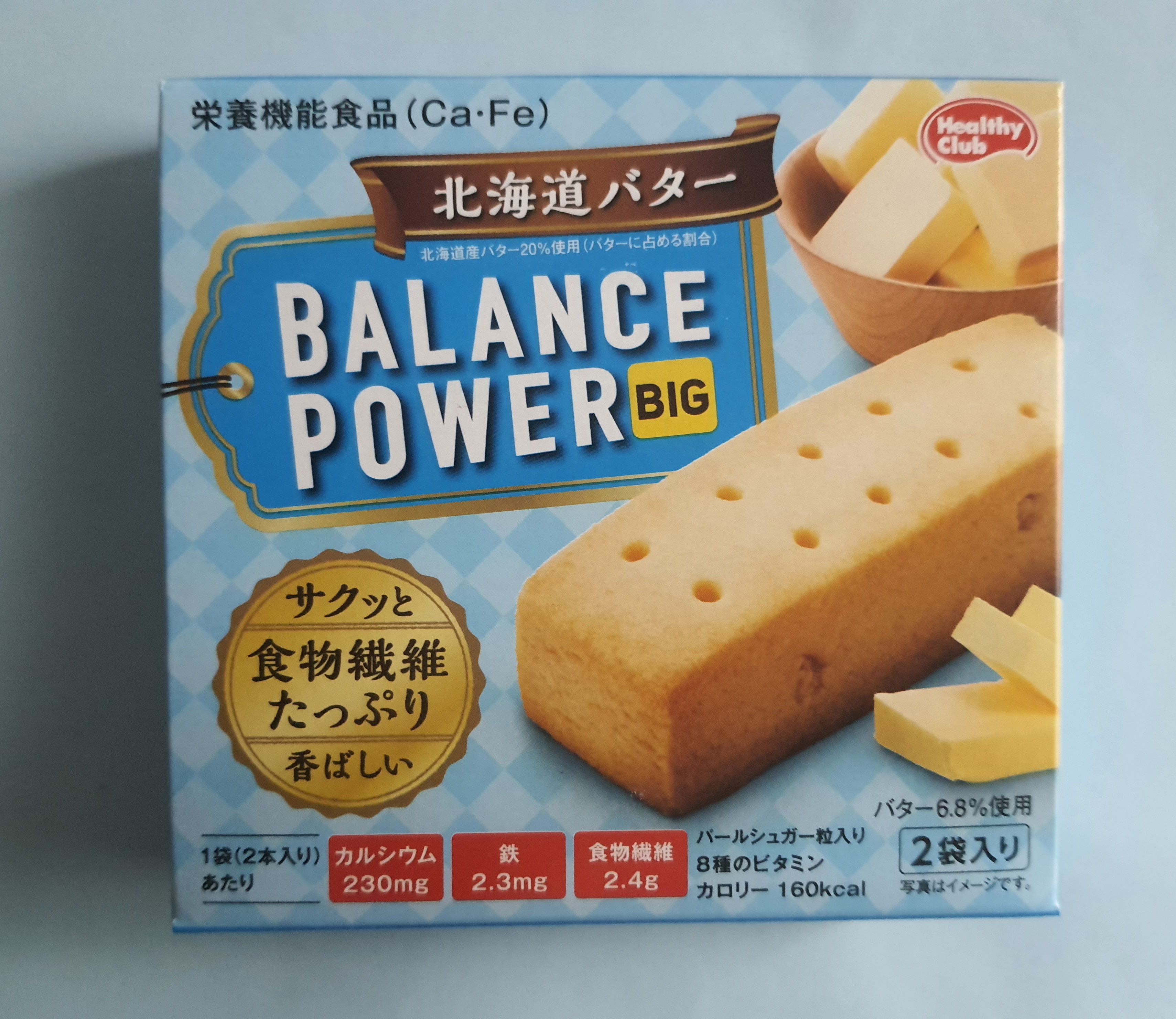 BalancePower 北海道牛油味餅乾棒2袋入