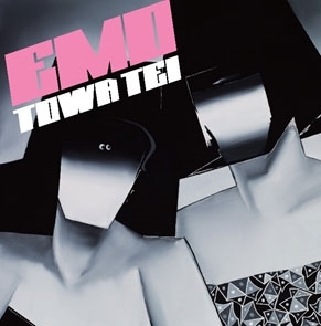Towa Tei《EMO（RECORD STORE DAY限定/限定盤）》（限量2LP）