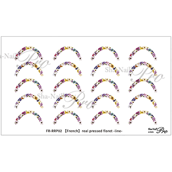 Sha-Nail Plus - FR-RRP02