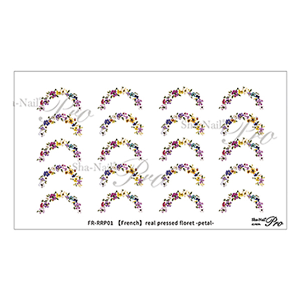 Sha-Nail Plus - FR-RRP01