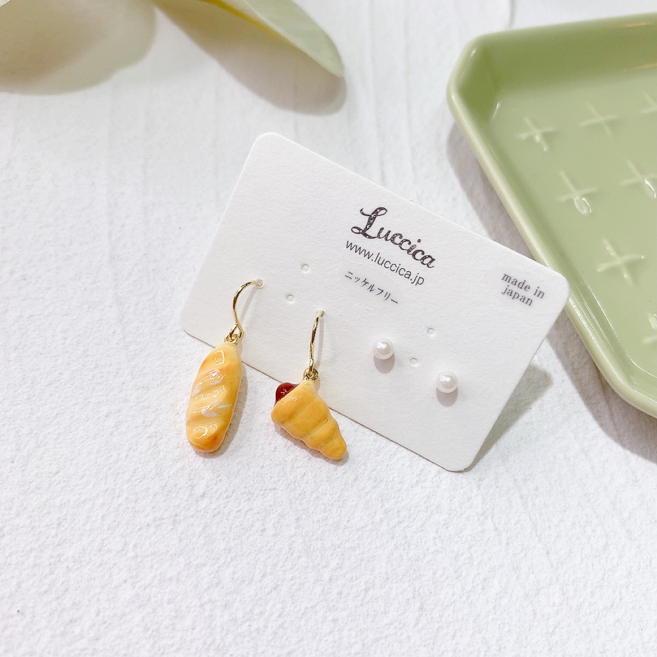 Luccica 麵包耳環