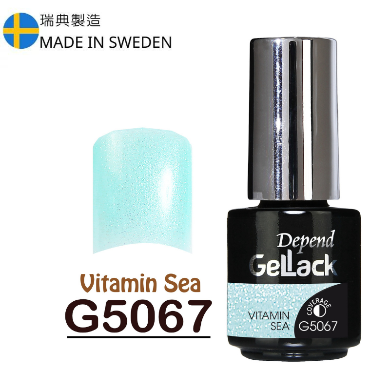 GELLACK GEL甲凝膠 5067 淡冰藍色配珠光幻彩閃粉(不透明)