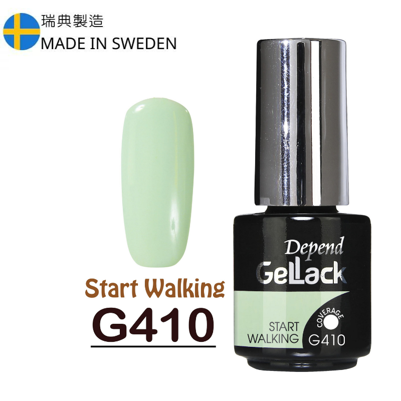 GELLACK GEL甲凝膠 410 灰調薄荷綠 (不透明)