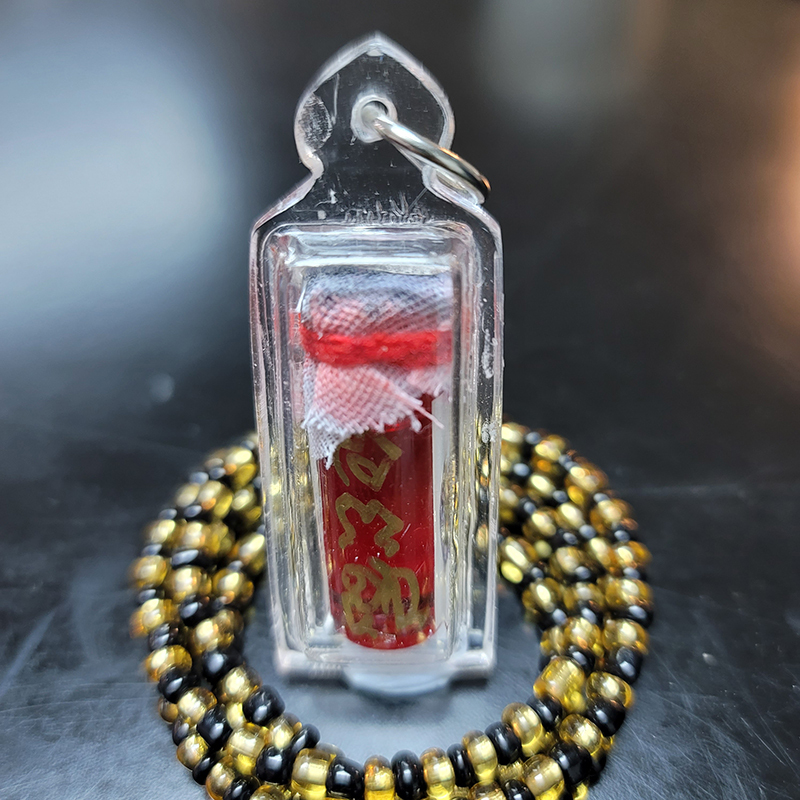 阿贊博通-情迷灣迪血油