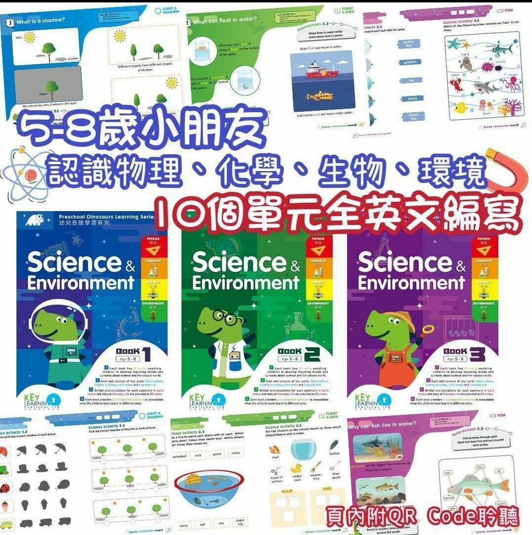 Science & Environment Preschool Dinosaurs Learning Series