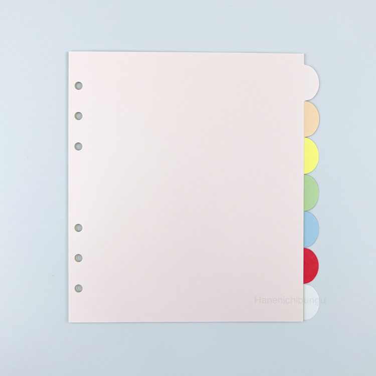 HBWA5／粉色分隔頁－橫式七段