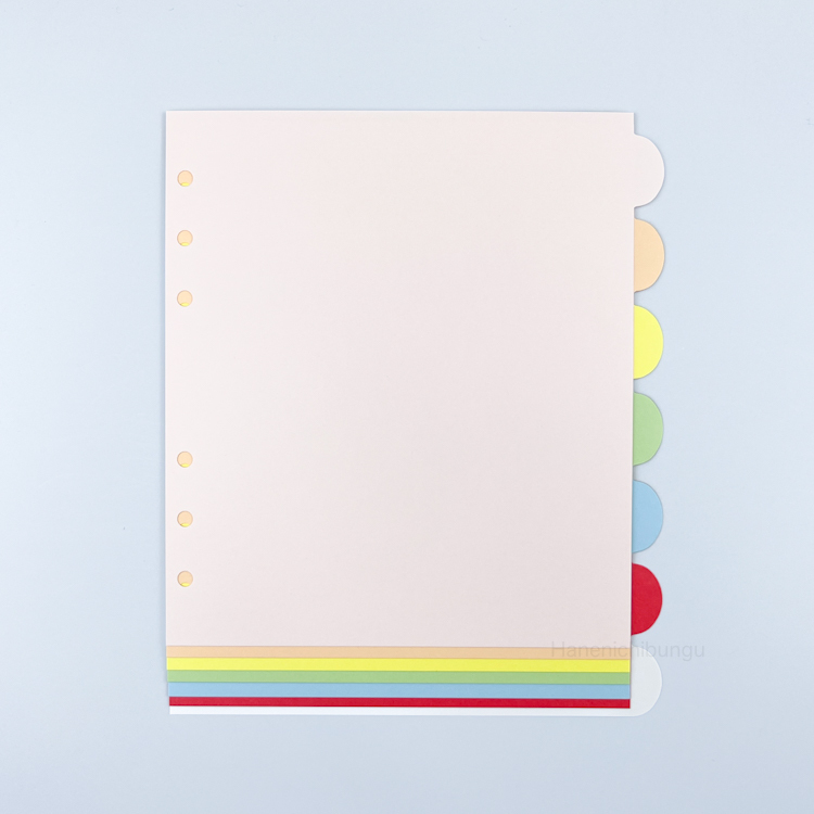 HBWA5／粉色分隔頁－橫式七段