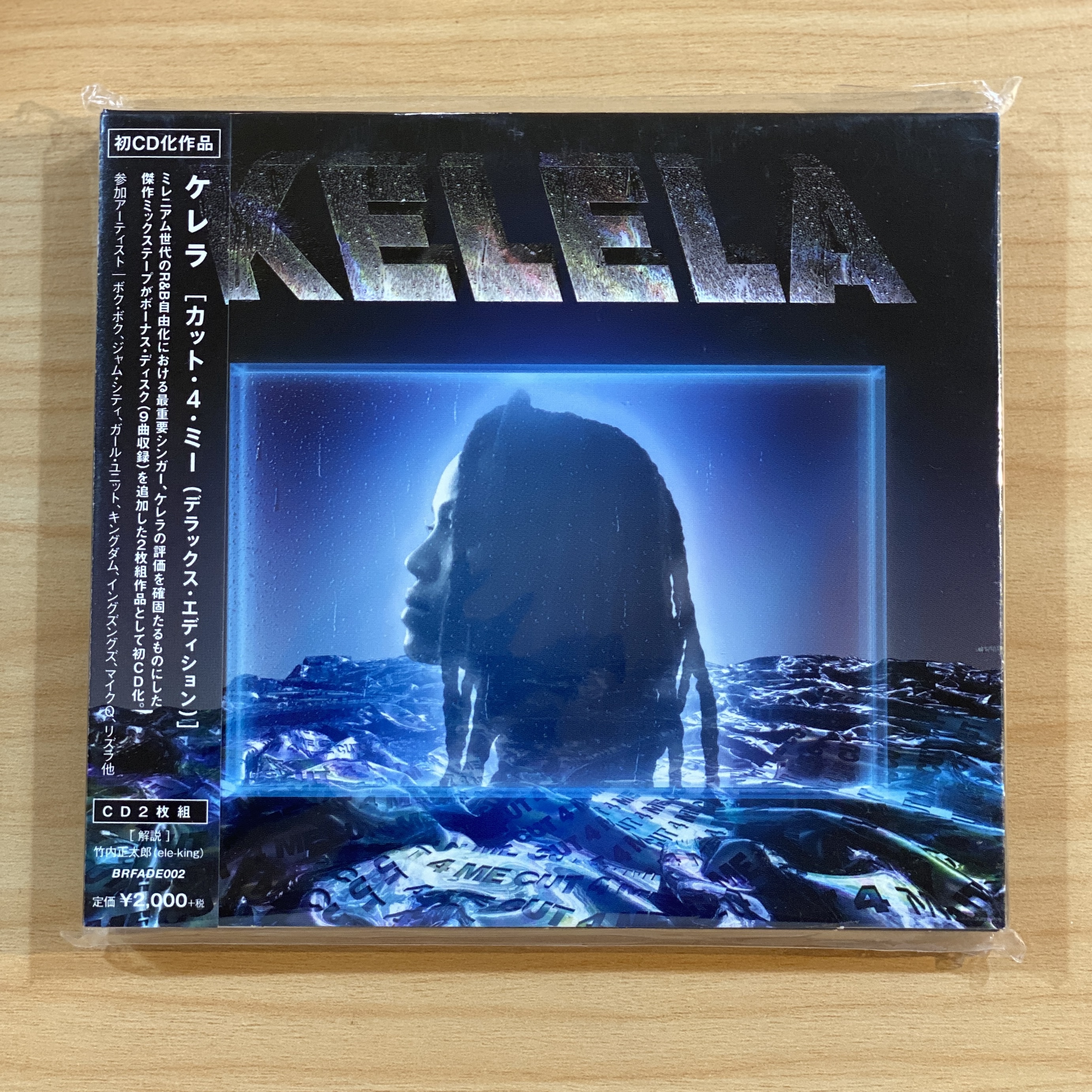Kelela 《Cut 4 Me》（日盤Delixe 2CD）
