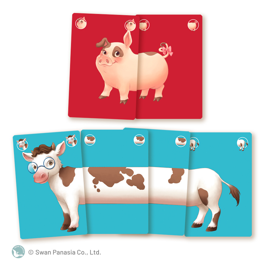 拉長島 LANGLAND ROMME 繁體中文版