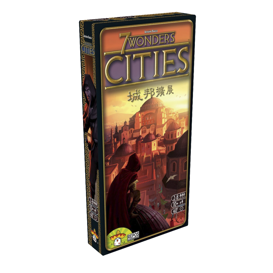 七大奇蹟：城邦 擴充