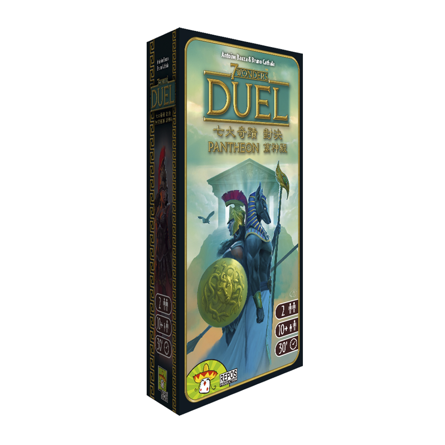 七大奇蹟 對決：萬神殿 擴充