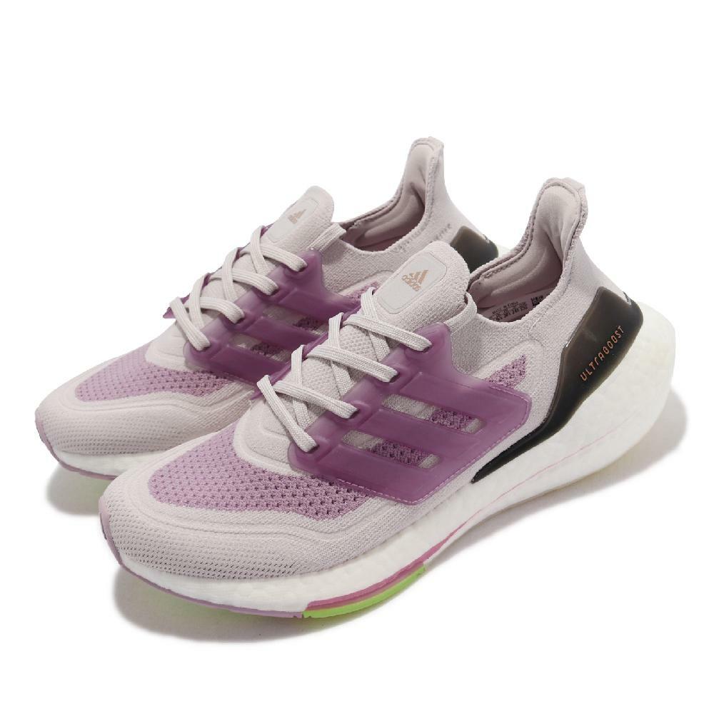 Adidas UltraBoost 21 "Ice Purple" (W) S23831