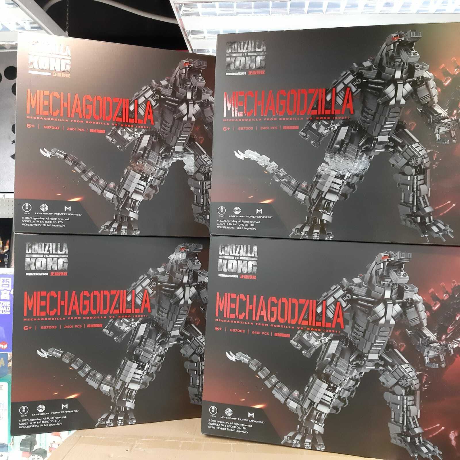 正版授權積木 MechaGodzilla 鋼鐵哥斯拉