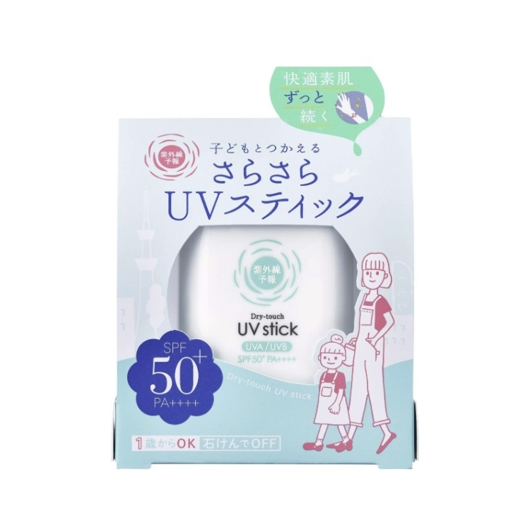 [限定] 石澤研究所 紫外線予報 UV STICK SPF50+ PA++++ 15g