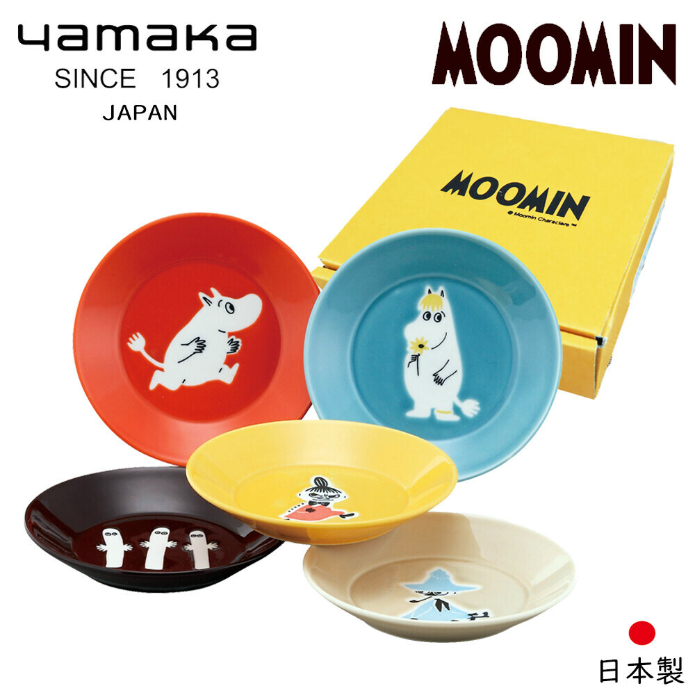 moomin 嚕嚕米 陶瓷點心盤 5入禮盒組|日本 yamaka