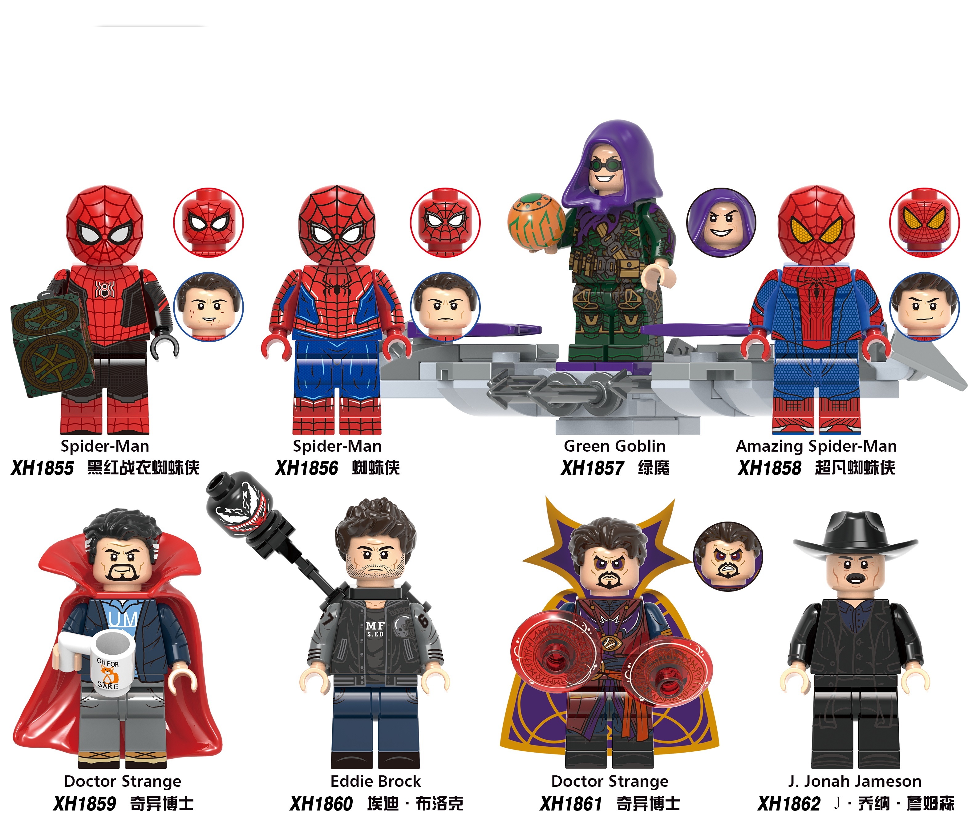 Custom lego hot sale spider man